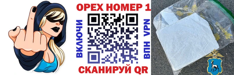 Cocaine VHQ кракен как войти Лесной