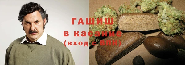 mix Алексин