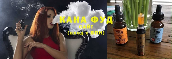 синтетический гашиш Алексеевка