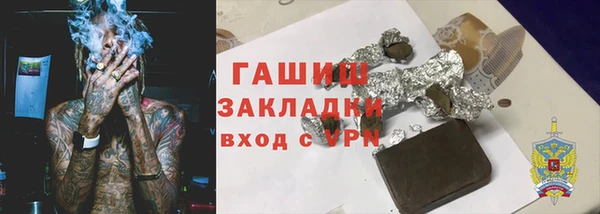 а пвп мука Алзамай