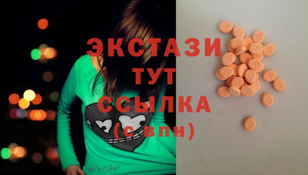mix Алексин