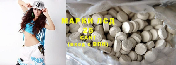 mix Алексин