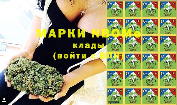 синтетический гашиш Алексеевка