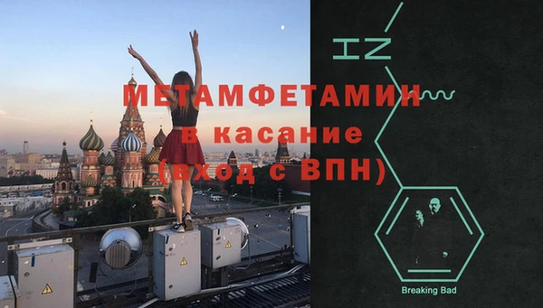 mix Алексин