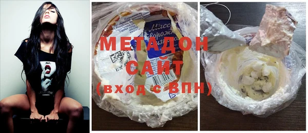 mix Алексин