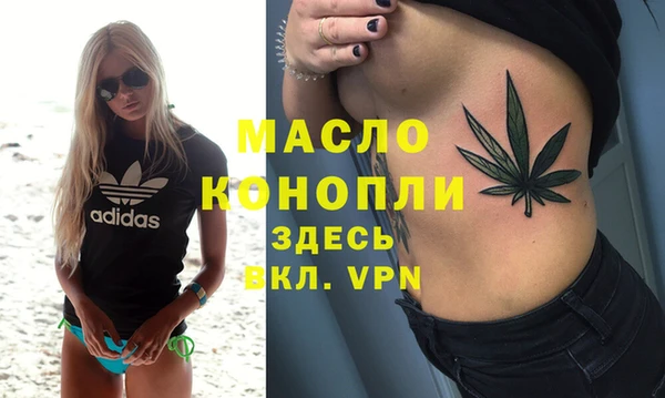 синтетический гашиш Алексеевка