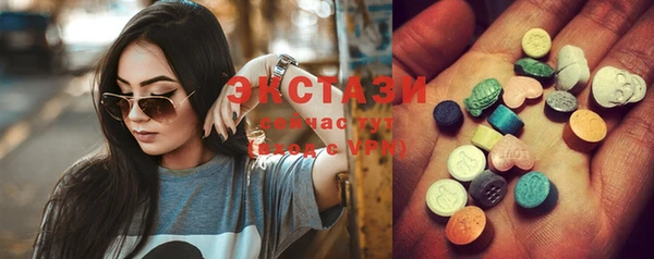 mix Алексин