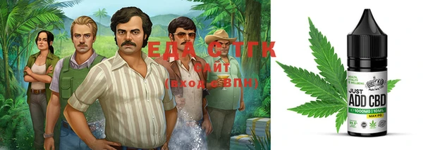 синтетический гашиш Алексеевка